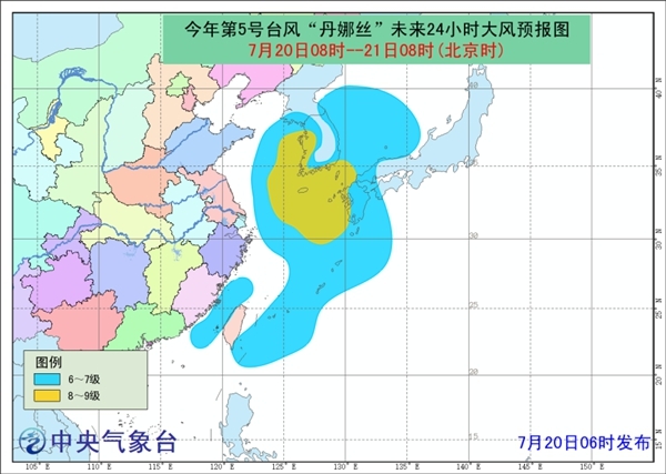 台风蓝色预警：“丹娜丝”今天下午到傍晚登陆朝鲜半岛沿海