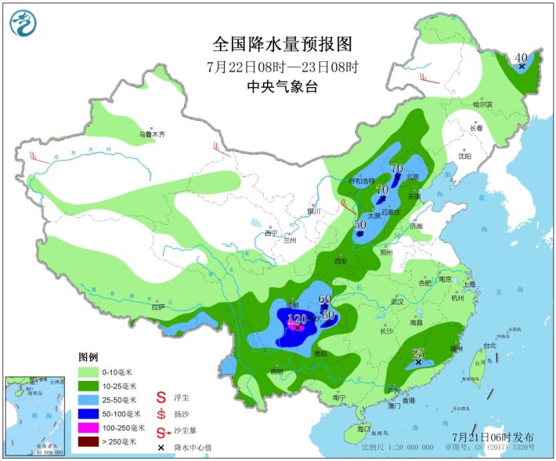 华北东北进入降雨集中期 下周江淮江南迎高温“暴击”