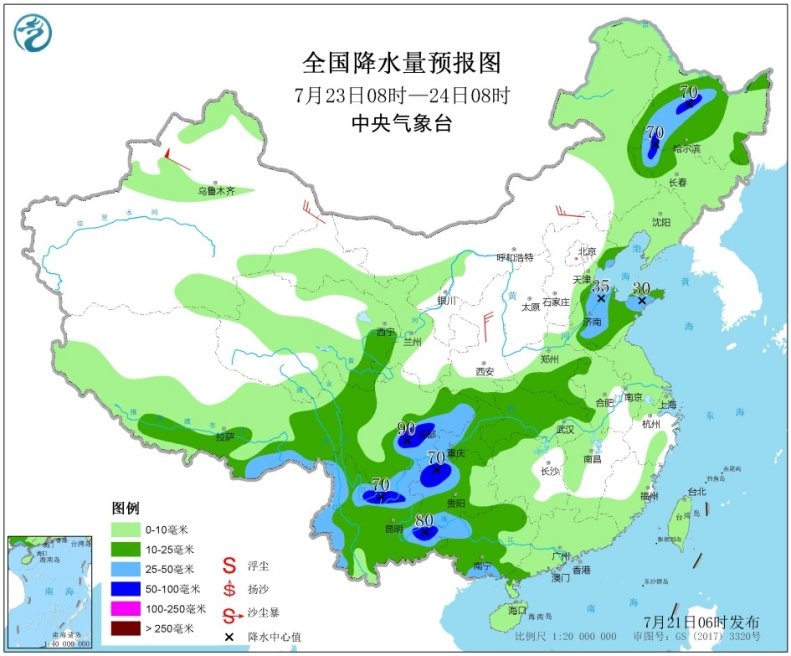 华北东北进入降雨集中期 下周江淮江南迎高温“暴击”