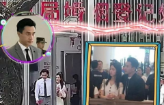 刘恺威与新女友登记结婚?女主颜值甩杨幂好几条街!