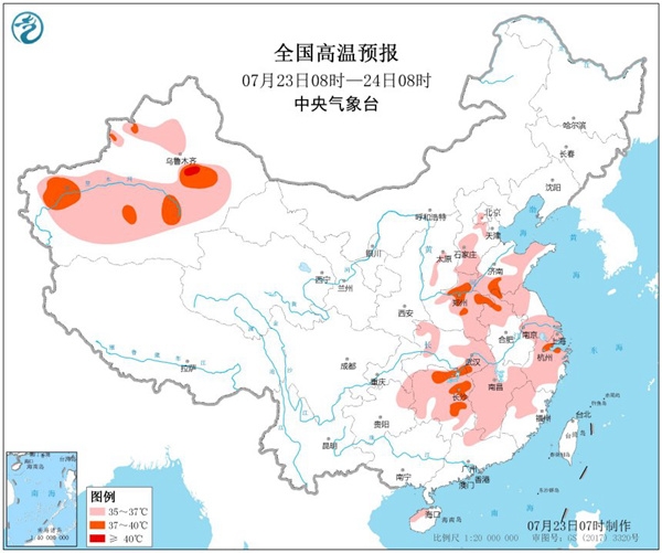 高温蔓延全国16省市区【四川云南】等地进入多雨期