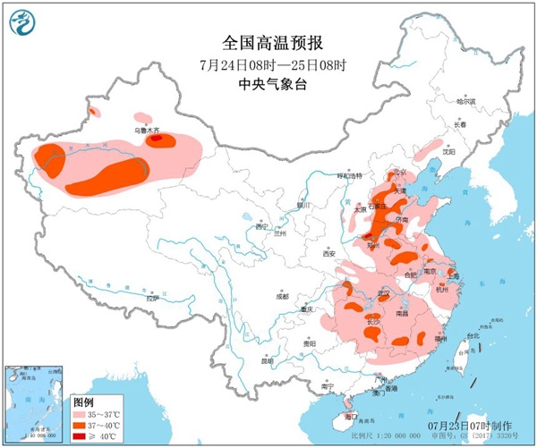 高温蔓延全国16省市区【四川云南】等地进入多雨期