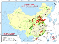 07月27日:全国24小时交通预报