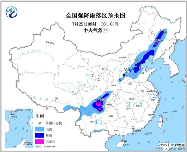 暴雨蓝色预警 四川黑龙江吉林等地局部有大暴雨