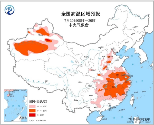 南方高温超长待机 东北西南地区多降雨