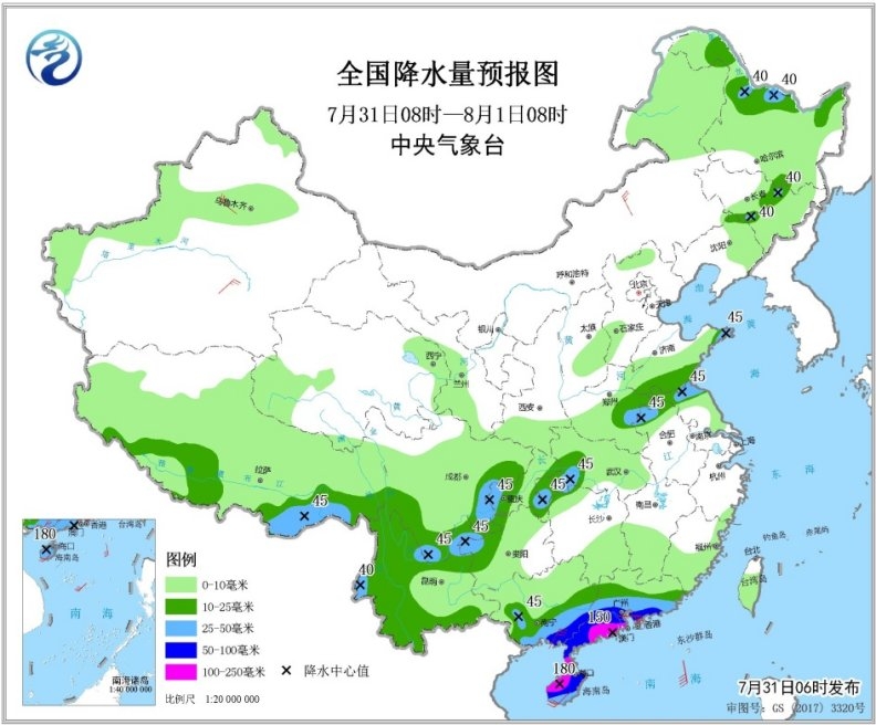 台风将携风雨袭华南 江南高温高湿暑热难耐