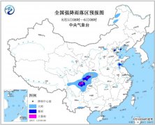 08月05日:未来十天全国天气预报