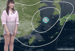 日本气象台女主持，“蜜汁腿”美成宅男梦想，凭腿撑起全台收视率！