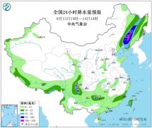 “利奇马”“罗莎”接连影响 东北地区开启暴雨周