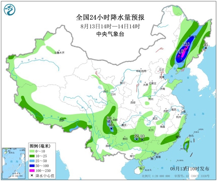 “利奇马”“罗莎”接连来袭 东北地区开启暴雨周