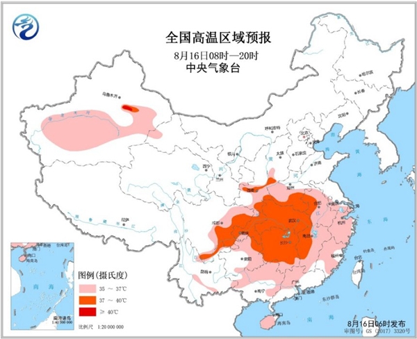 “罗莎”致东北雨水不断 南方高温“炙烤”不罢休