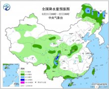 北方雨水频繁秋意显 南方高温“连击”不退场