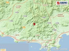 三亚同一地点一天两次地震 暂无人员伤亡报告