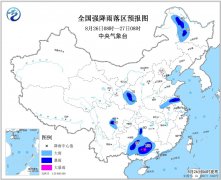 08月26日:未来三天全国天气预报