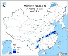 08月27日:未来三天全国天气预报