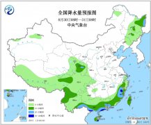 08月30日:未来三天全国天气预报