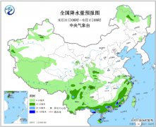 08月31日:未来三天全国天气预报