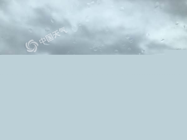 江南华南开启多雨模式 北方晴晒气温升