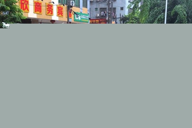双台风夹击疯狂“洒水” 南方多地“泡汤”一周