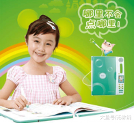 点读机女孩568分考入中国传媒大学，好妈妈不会让孩子成为赚钱的机器