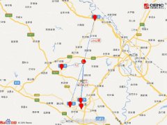 四川内江威远突发5.4级地震 成都绵阳等多地震感明显