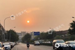 今明天北京有雨或影响早晚高峰 明天最高温仅25℃