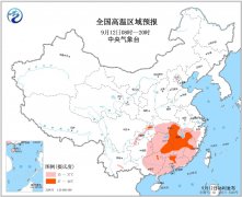 09月12日:未来三天全国天气预报