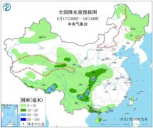 今年下半年来影响范围最广冷空气将袭 南方高温消退