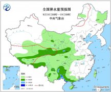 09月18日:未来十天全国天气预报
