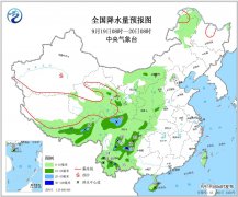 09月19日:未来三天全国天气预报