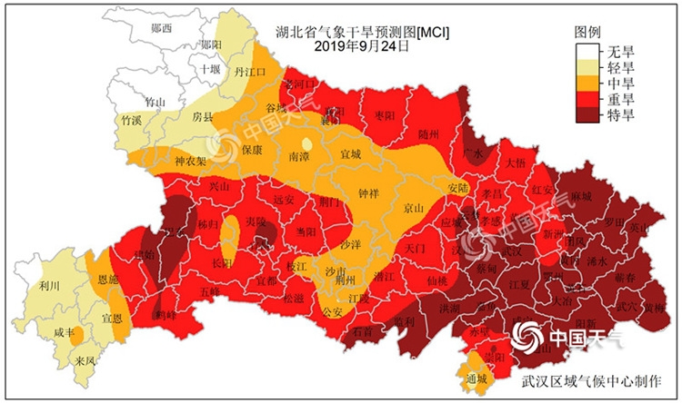 湖北干旱持续森林火险等级高 重点防火期提前两月