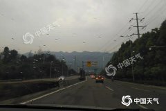 重庆今明两天雨水淋淋 后天放晴气温升
