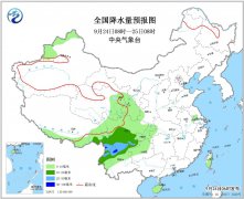 09月24日:未来十天全国天气预报