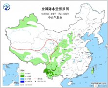 09月26日:未来十天全国天气预报