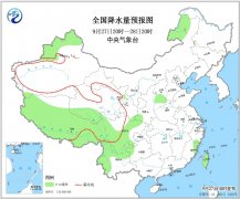 09月27日:未来十天全国天气预报