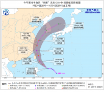 09月29日:未来三天全国天气预报