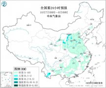 10月07日:未来十天全国天气预报