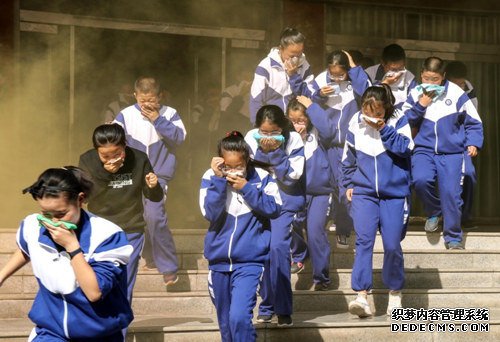 2019年10月13日“国际减灾日”