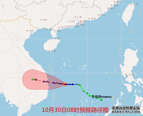 广东维持干晴天气 早晚清凉