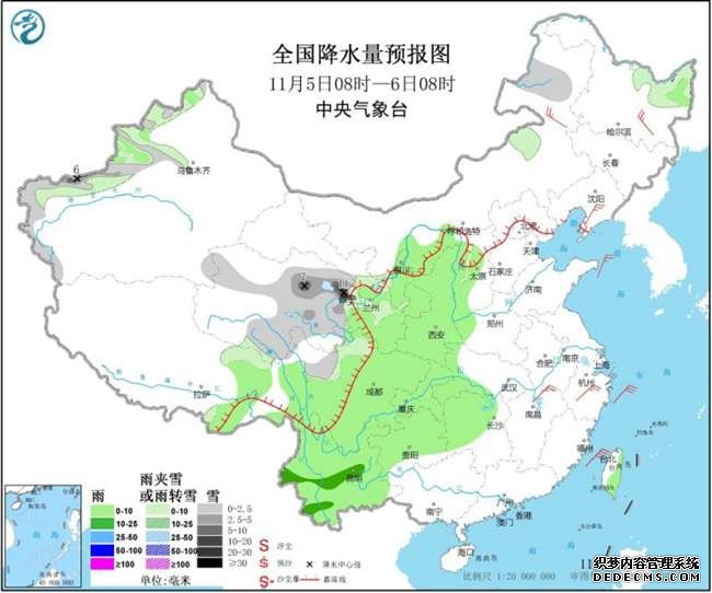 华北多地气温创新低 黄淮江淮大气扩散条件较差