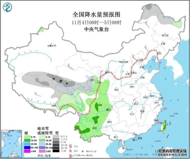 华北多地气温创新低 黄淮江淮大气扩散条件较差