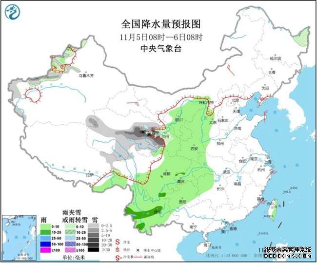 华北黄淮等地有霾 7日北方多地气温或创新低