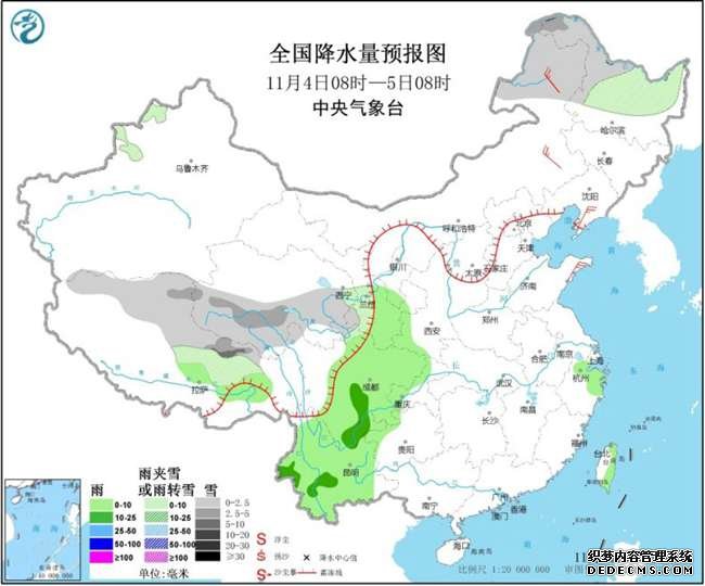 华北黄淮等地有霾 7日北方多地气温或创新低