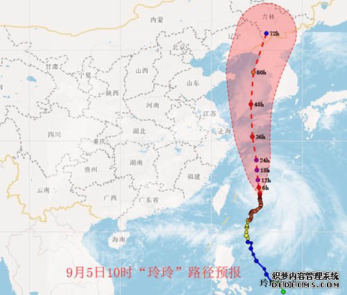 5日珠三角和粤东有中到大雨 6-8日降水减弱