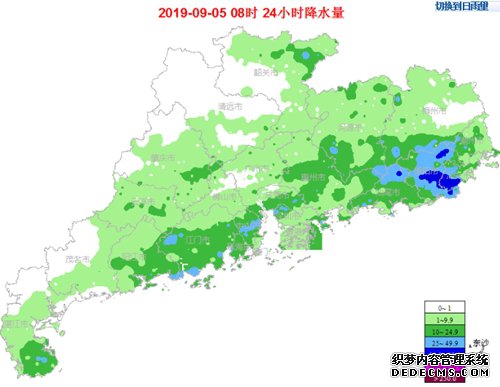 5日珠三角和粤东有中到大雨 6-8日降水减弱