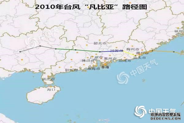 “白鹿”已登陆福建 大暴雨区将横扫广东