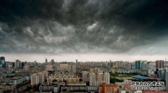 29-30日云量和雷雨渐多 局