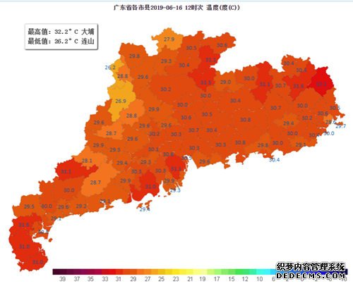 未来两天广东西部沿海局部雨势大