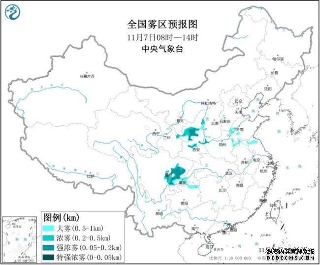 冷空气接连袭北方 西北华北将迎雨雪