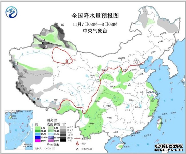 冷空气接连袭北方 西北华北将迎雨雪